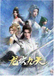特辑:从分镜到成片