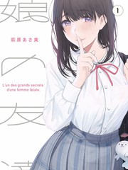 二手影碟交换会资讯